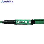 PENTEL ペイントマーカー MWP30 緑  ▼248-9351 MWP30-D  1本