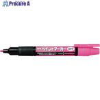 PENTEL ペイントマーカー MSP20 桃  ▼249-0880 MSP20-P  1本