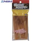 セメダイン ゴムバンドバラエティー594(細幅・径が当社規格最大サイズ)#40 6×160 8本入り XA-594  ■▼249-2231 XA-594  (6X160)5187096  10個