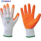 TRUSCO 【売切廃番】 ゴム背抜き手袋 オレンジ 1双入り 10ゲージ S  ▼249-3878 TRG101OR-S  1双