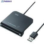 SANWA 接触型ICカードリーダライタ  ▼249-4654 ADR-MNICU2  1個