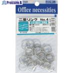 mitsuya 二重リング13MM 30本入 M51632  ▼249-7033 NR-04P  1パック