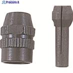 PROXXON コレットチャックΦ3.2mm(チャックカバー付き)  ▼249-7045 29022  1個