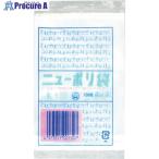 福助 ニューポリ袋 03 No.1  ▼250-5139 0449113  1袋