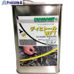 小池酸素 ディヒトールWFT S8D520013  ■▼250-5611 ディヒトール WFT 1L  1缶