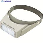 ショッピングTRUSCO TRUSCO ヘッドルーペ 2段階レンズタイプ  ▼250-9130 TL-H115 (2.3.3.3バイ)  1個