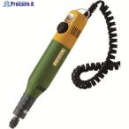 PROXXON マイクログラインダー ミニルーターMM50/N 本体のみ  ▼251-4262 28515-N  1台