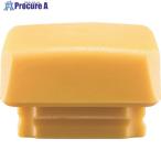 HALDER Hammer для детали SECURAL амортизаторы отсутствует нет . перемещение Hammer для для замены вставка 35×45mm полиуретан ( желтый ) V252-2534 3511.045 1 шт 