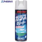  Lynn Ray R*sPRO стекло очиститель 480ml V252-9823 742834 1 шт. 