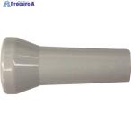 NIKKI クーラントシステム1/4 ノズル灰色 ノズル径1/4 2個入  ▼253-0034 82024G(2)  1袋