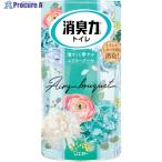  Esthe - дезодорация сила для туалета воздушный Lee букет V253-9598 ST12928 1 шт 