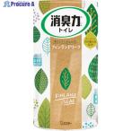  Esthe - дезодорация сила для туалета Финляндия leaf V253-9602 ST12750 1 шт 