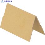 TRUSCO ダンボール製 デスク内整理ボックス用 仕切板  ▼256-4081 TDSBX  1個