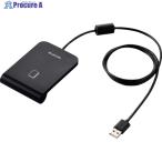 ELECOM ICカードリーダライタ 非接触式 ケーブル1m ブラック  ▼256-5192 MR-ICA001BK  1個