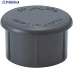 SPACIO プラスチックジョイント PJー503G ダークグレー グレー  ▼256-5200 PJ-503  GY  (ウチキャップ)  1個