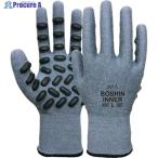 MARUGO ピタッとくん#860 グレー L  ▼256-5535 PT860-G-L  1双