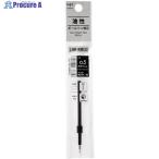 Tombow шариковая ручка изменение сердцевина чёрный моно gla полет для V256-5626 BR-KNE33 1 шт. 
