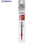 Tombow шариковая ручка изменение сердцевина красный моно gla полет для V256-5629 BR-KNE25 1 шт. 