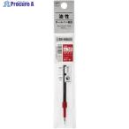 Tombow шариковая ручка изменение сердцевина красный моно gla полет для 0.38 V256-5660 BR-KNU25 1 шт. 
