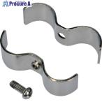 TRUSCO スチール製メッシュラック用支柱用連結金具  ▼256-6150 MES-R  1S