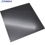 マグエックス 超強力マグネットシート滑り止め加工 無地 1片  ▼256-7936 AG-1  1枚