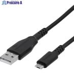 Owltech microUSBケーブル25万回の屈曲試験をクリア断線に強いブラック200CM  ▼256-7967 OWL-CBAMA20-BK  1本