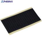 ユニット 台車荷崩れ防止バンド用ホームステッカー  ■▼257-2497 875-503  1枚