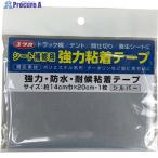 ユタカメイク シート補修用強力粘着テープ シルバー 14cm×20cm  ▼257-9913 SH-P4  1枚