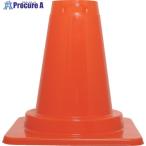 サンコー ツートンコーン 803021 下パーツ オレンジ  ■▼258-0350 80302100OR308  1個