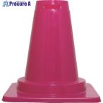 サンコー ツートンコーン 803021 下パーツ ピンク  ■▼258-0809 80302100RESP2  1個