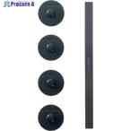 KING JIM 収納ファイル ハルファイル マグネットセット  ▼261-3487 KSP5000-M01  1S