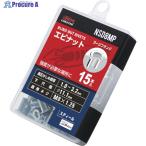 エビ ブラインドナット“エビナット(平頭・スチール製) エコパック 板厚3.2 M8X1.25(15個入)  ▼261-9841 NSD8MP  1パック ●YA513