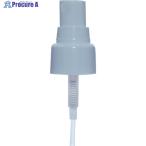 TRUSCO スプレー ミスト Φ24 吐出量 0.15cc  ▼263-9120 TZ155-C094  1個