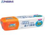 エステー ドライペットコンパクト 容器  ▼267-8326 ST90679  1個