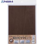 アサヒペン 磁石がくっつくシート 210X297MM MS-02  ■▼268-2818 125965  5個