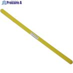 シンワ 部品 ブローケース 棒状温度計30cm用  ▼268-9855 73002  1個