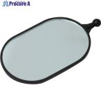シンワ 部品 鏡 枠付拡大鏡B-3用  ▼268-9857 84162  1個