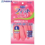エステー ファミリー やわらかフィット 天然ゴム 中厚手 L ピンク  ▼269-1260 ST74323  1袋