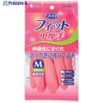 エステー ファミリー やわらかフィット 天然ゴム 中厚手 M ピンク  ▼269-1262 ST74322  1袋