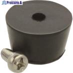 SIBATA ゴム足ULK-20 M4×8付 LV-40B用  ■▼270-3440 080800-0404  1個