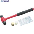 TRUSCO コンビハンマー 中 ヘッド交換式 ヘッド4種類入  ▼270-9341 TH-9008  1本