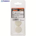 TRUSCO уретан soft Hammer изменение head #1/2 (2 штук ) V271-9894 TUS-05H (#1/2) 1 упаковка 