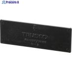 TRUSCO 導電性マスターBOX仕切板 ED-900用  ▼275-1771 MBD-2 (32X95X2)  1枚
