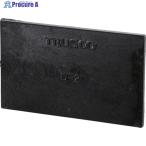 TRUSCO 導電性マスターBOX仕切板 ED-600用  ▼275-1780 MDD-2 (57.5X93X2)  1枚