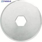 OLFA 円形刃18ミリ替刃2枚入ブリスター  ▼288-4593 RB18-2  1パック