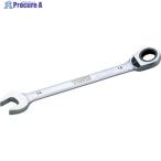 TONE 切替式ラチェットめがねレンチ 14mm  ▼294-4499 RMR-14  1丁 ●YA513