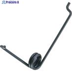 TRUSCO TSRP1050用 ハンドルバネセット 5本入  ▼302-0525 GRP-B  1袋