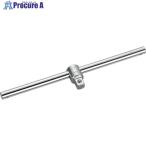 KTC T形ハンドル 12.7sq.スライドヘッドハンドル 全長250mm 差込角12.7mm  ▼307-5681 BHM4  1個