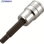 KTC 9.5sq.ヘキサゴンビットソケット3mm  ▼307-7551 BT3-03  1個