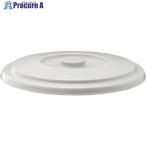 RISU bell k13SB ( крышка ) LGY #V315-6968 GBEC194 1 шт 